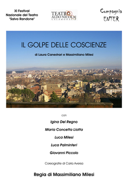 Il golpe delle coscienze
